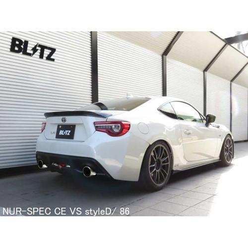 ブリッツ マフラー NUR-SPEC カスタムエディション VS styleD スバル BRZ ZC6用 左右2本出し 63176｜yatoh2｜02