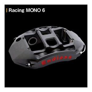 エンドレス RACING MONO6 TYPE-2 システム インチアップキット2 スバル インプレッサ 純正ブレンボ装着車 GRB用 ECZLXGRB