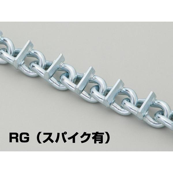 代引き不可】【金属チェーン】ラグナ オフロードチェーン 4x4専用