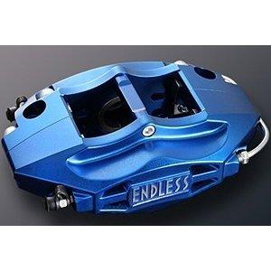 エンドレス S2 システム インチアップキット (リア専用） スバル エクシーガ ターボ YA5用 ECZ2SYA5