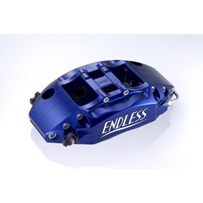エンドレス S4R リア専用 4POT システムインチアップキット トヨタ アルファード ANH20W用 EGZ8XNH20W
