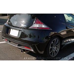 HKS マフラー サイレントハイパワー ホンダ CR-Z FF ZF2用 リアピースのみ 32016-AH025｜yatoh2