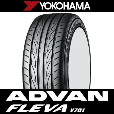 数量限定 YOKOHAMA ADVAN FLEVA ヨコハマ タイヤ アドバン フレバ V701 205/55R16 91W 1本 新品 サマータイヤ 夏タイヤ