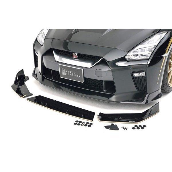 ROWEN エアロ WORLD PLATINUM フロントレーシングスポイラー FRP+WetCarbon製 素地 ニッサン GT-R 4WD R35用 1N005A10