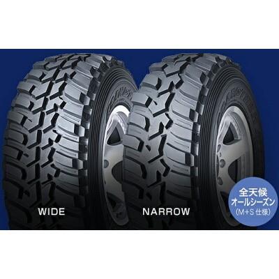 LT245/75R16 108/104Q DUNLOP GRANDTREK ダンロップ タイヤ グラン  