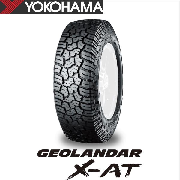 LT265/65R17 120/117Q E ヨコハマ タイヤ ジオランダー X-AT G016 