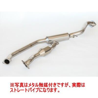 アミューズ R1チタン フロントパイプ（ストレート） マツダ