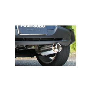 クーポンで100円OFF】フジツボ マフラー A-R (AUTHORIZE R) マツダ  