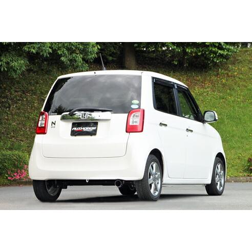 クーポンで100円OFF】フジツボ マフラー A-RM (AUTHORIZE RM) ホンダ N 