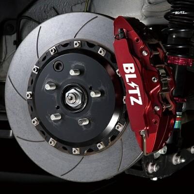 ブリッツ ブレーキ ビッグキャリパーキットII リアセット 4POT  