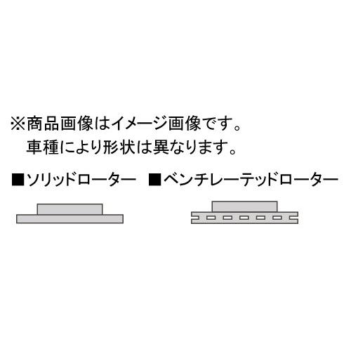 brembo ブレンボ ブレーキディスク フロント アルファロメオ スパイダー 3.0 V6 24V/3.2 V6 24V 916S1B/916SXB用 09.6843.21｜yatoh｜02