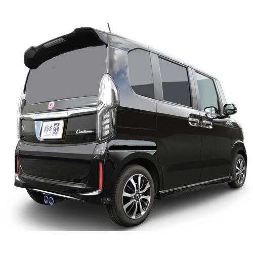 クーポンで100円off 柿本改 柿本レーシング Class Kr ホンダ N Box G G ホンダセンシング Na Ff Dba Jf3用 センター出し H 矢東タイヤ 通販 Paypayモール