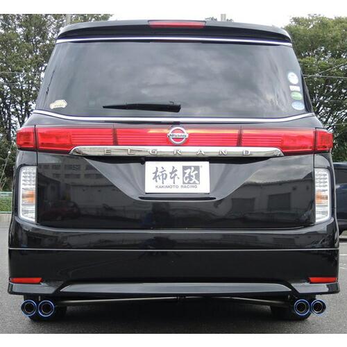 エルグランド E52柿本改 4本だしマフラー 未使用