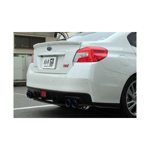 【クーポンで100円OFF】柿本改 マフラー 柿本レーシング Class KR スバル WRX STI 2.0/STI タイプS 4WD CBA-VAB用 左右出し B71354R｜yatoh