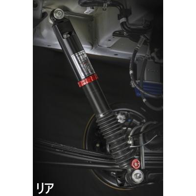 玄武 Genb CLOUD WALKER ハイパフォーマンスダンパー PRO 玄武 Genb CLOUD WALKER ハイパフォーマンスダンパー PRO