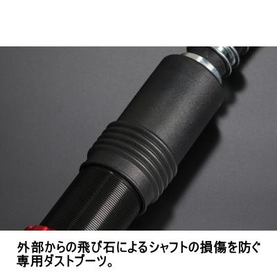 玄武 Genb CLOUD WALKER ハイパフォーマンスダンパー PRO ハイエース