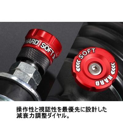 ハイパフォーマンスダンパー Cloud Walker Pro 玄武 Genb CLOUD WALKER ハイパフォーマンスダンパー PRO