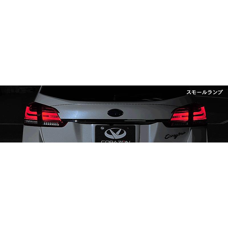 コラゾン　LEDテールランプ一式　VM4 おまけ付き コラゾン LEDテールランプ一式 VM4 おまけ付き CORAZON LED