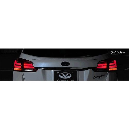レヴォーグ VM4 、VMGコラゾンLEDテールランプセット レヴォーグ用LEDテールランプ | コラゾン