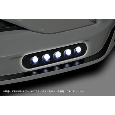ROWEN エアロ CROSS BLAZE 斑点模様LED差し押さえ仕掛ける FRP製 素地 トヨタ 御機嫌はやりっ児 判定基準上半身 2WD 4型 TRH200V用 6I0004 LED-車、バイク、自転車