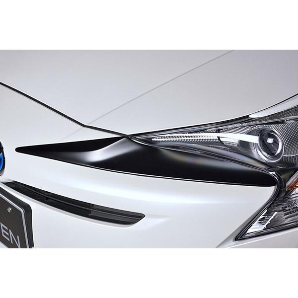 最終値下げ Rowen Eco Spo Edition Rr フロントフェイスエクステンション Wetcarbon製 クリア塗装済 素地 トヨタ プリウス 4wd Zvw55用 1t022d10 史上最も激安 Askrenzo Com