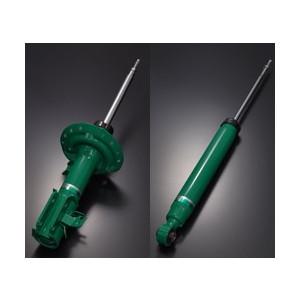 激安セール テインエンデュラプロホンダフリードハイブリッドff Gp3用vsb86 A1ms2 L Vsb86 A1ms2 R Vsb87 A1ms2 衝撃価格商品