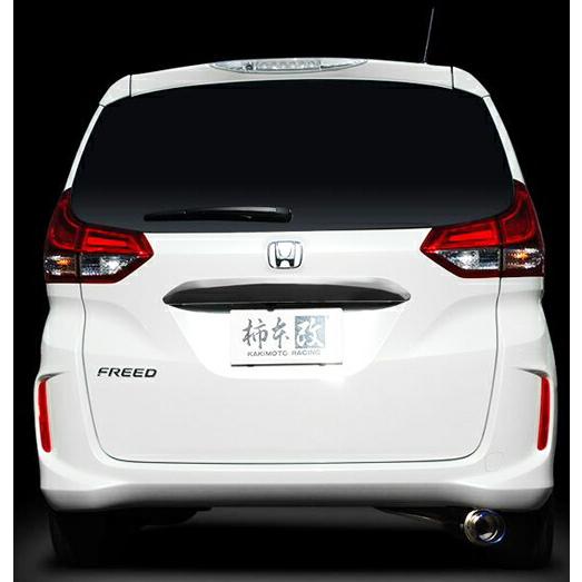 クーポンで100円off 柿本レーシング Gt Box 06 S ホンダ フリード 1 5 B G G ホンダセンシング Ff Dba Gb5用 H 矢東タイヤ 通販 Paypayモール