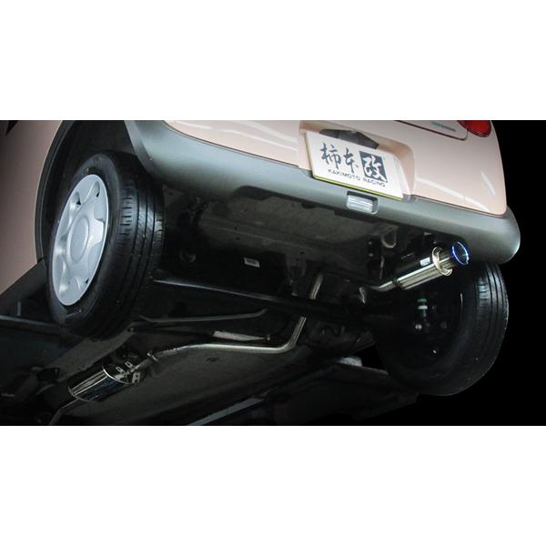クーポンで100円off 柿本改 柿本レーシング Gt Box 06 S マツダ キャロル Gl Gs Gx Gf Cvt 5mt Na Ff Dba Hb36s用 S 矢東タイヤ 通販 Paypayモール