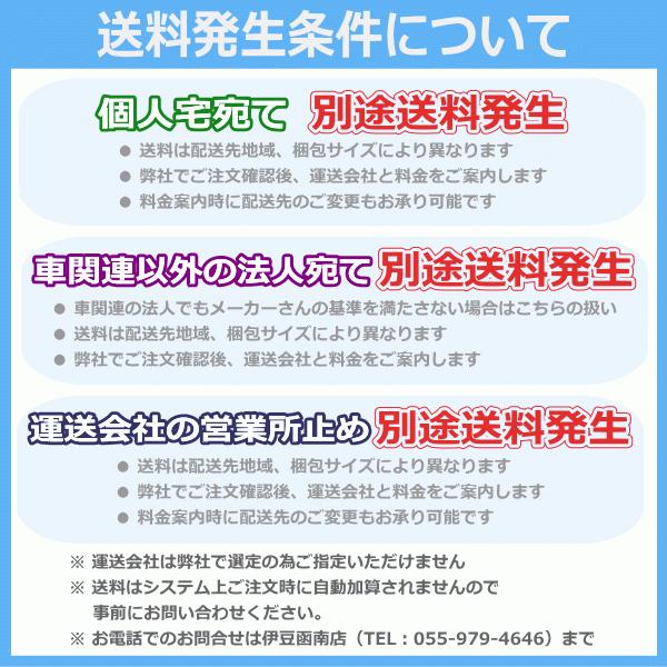 【クーポンで100円OFF】柿本改 マフラー 柿本レーシング GT box 06＆S ダイハツ ムーヴコンテカスタム G/X/X VS NA M/C後 FF CBA-L575S用 D44310｜yatoh｜03