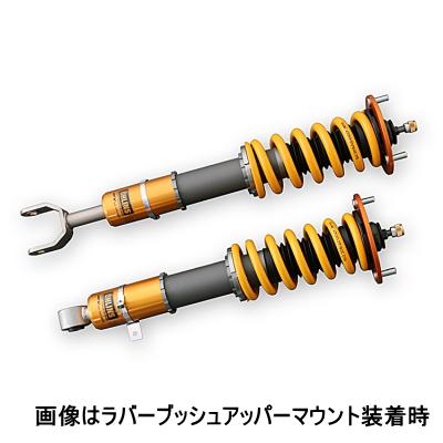 コウ　　　　オーリンズ　OHLINS　タイプHAL スカイラインER34 OHLINS オーリンズ 車高調 Type HAL ニッサン スカイライン 2WD