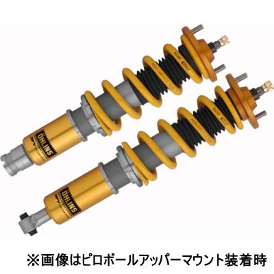 オーリンズ Type 車高調 矢東タイヤ Hal ホンダ インテグラ Dc2用 スプリングレスキット スプリング