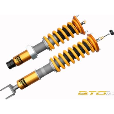 OHLINS オーリンズ ショックアブソーバー NV350 キャラバン フロント キャラバン OHLINS DFVショックアブソーバー 1台分セット