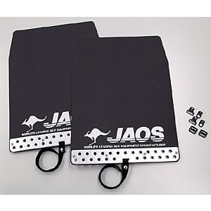 JAOS（ジャオス） マッドガードIII リヤセット ブラック エクストレイル T32系 : シューエイヤフー店 - 通販 - Yahoo!ショッピング JAOS マッドガード III フロント＆リアセット ブラック ニッサン エクストレイル HT32用 B622444F/B622444R