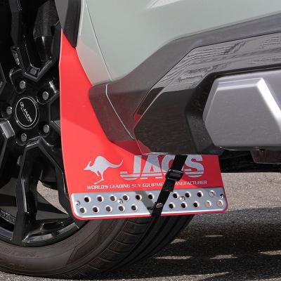 JAOS マッドガード　フロント・リヤセット レッド RAV4 50系 JAOS マッドガード III フロント＆リアセット レッド トヨタ