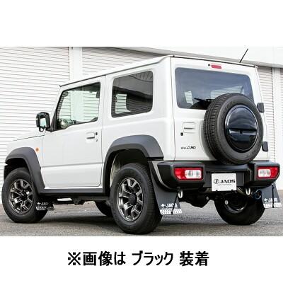 t*a様 jb64 ジムニー jaos マッドガード JAOS マッドガードⅢ