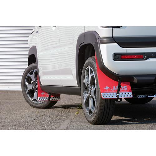 タ*オ様 JAOS MUD GUARD 3 赤SUZUKI ハスラーHUSTLE タ*オ様 JAOS MUD GUARD 3 赤SUZUKI ハスラーHUSTLE - メルカリ