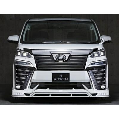 ROWEN エアロ JAPAN PREMIUM フロントグリル Ver.II ABS製 塗り分け