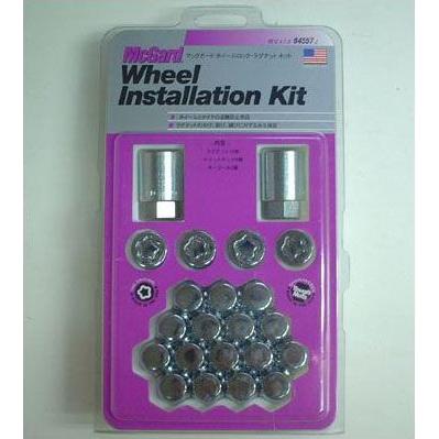 McGard（マックガード） 【送料無料】マックガード インストレーション