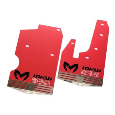 MKW マッドフラップ フロント＆リヤセット レッド ミツビシ