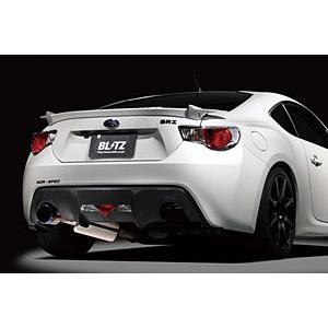 ブリッツ マフラー NUR-SPEC F-Ti スバル BRZ ZC6用 左シングル出し 67151｜yatoh