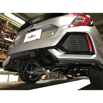スルガスピード Pfsループサウンドマフラー ホンダ シビック ハッチバック Mt車 Fk7用 チタンテール 100f直角 センターw出し Srh 052 C 矢東タイヤ 通販 Paypayモール