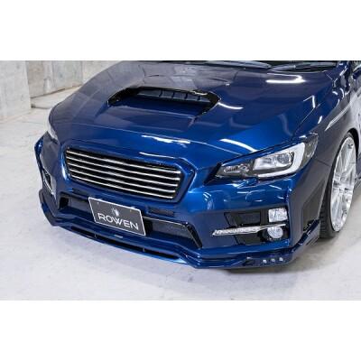 ROWEN エアロ PREMIUM Edition RR フロントスポイラー with LED FRP製 塗装済 レヴォーグ バンパータイプ 前期 VMG用 1S005A00#｜yatoh