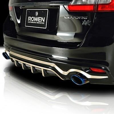 ROWEN エアロ PREMIUM Edition リアアンダースポイラー FRP製 ROWEN エアロ PREMIUM Edition リアアンダースポイラー FRP製