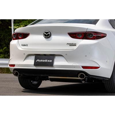 AUTOEXE マフラー プレミアムテールマフラー マツダ MAZDA3 セダン 