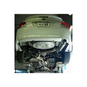 Seal限定商品 クーポンで100円off 柿本改 柿本レーシング Regu 06 R スバル インプレッサ G4 1 6i Ff Dba Gj2用 B 矢東タイヤ 通販 Paypayモール 想像を超えての Www Intime Univ Org