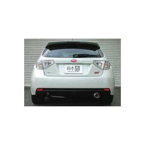 クーポンで100円OFF】柿本改 マフラー 柿本レーシング Regu.06＆R  