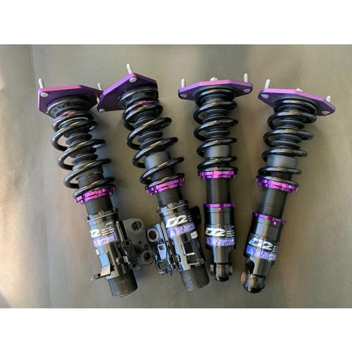 86 ZN6/BRZ ZC6　D2 Racing レボリューション 車高調 Revolution Online Catalog / D2サスペンションキット