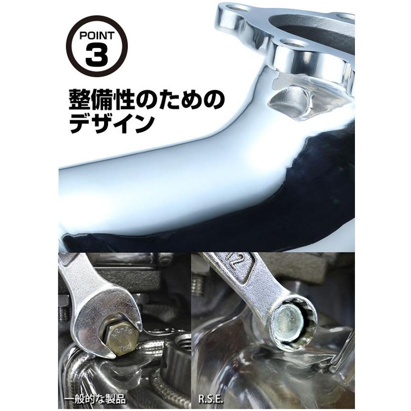 リアルスピードエンジニアリング パイプ タービンアウトレット