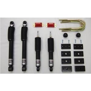 RS-R 車高調 TP Basic☆i KIT-II トヨタ レジアスエース スーパーGL 4型 2WD KDH201V用 TPT700S2A