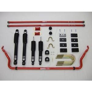RS-R 車高調 TP Basic☆i KIT-II トヨタ ハイエースバン ワイド DX 1型 2WD TRH221K用 TPT600S4SB